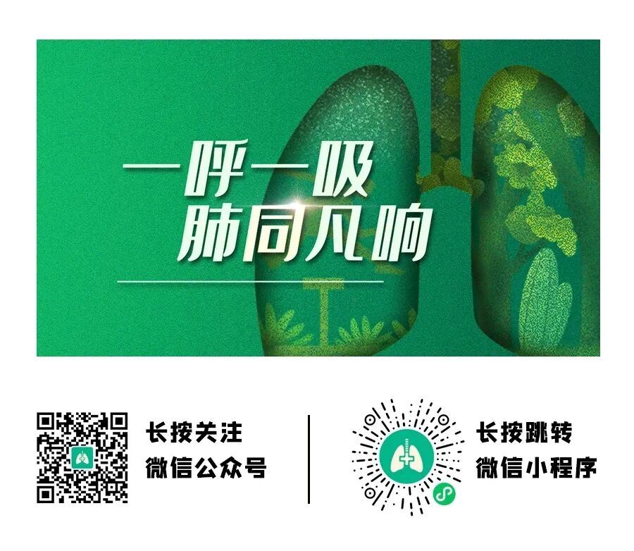 雾化器干什么用的喉咙干、咳嗽咳痰能不能自己在家做雾化？_https://www.jmylbn.com_新闻资讯_第6张