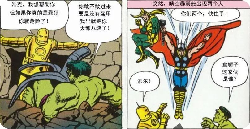 生化危机复仇在线高清在线_复仇者的秘密在线阅读_复仇之剑夺魂者bug