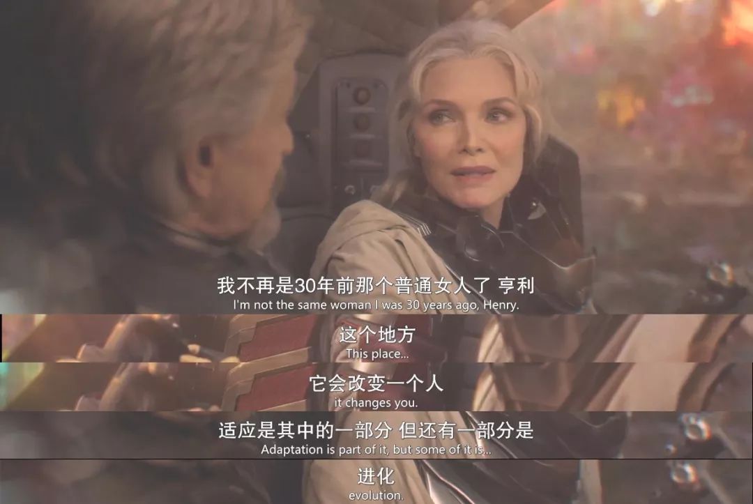 变蚁人高清观看免费_变蚁人1高清观看免费_蚁人3量子在线观看