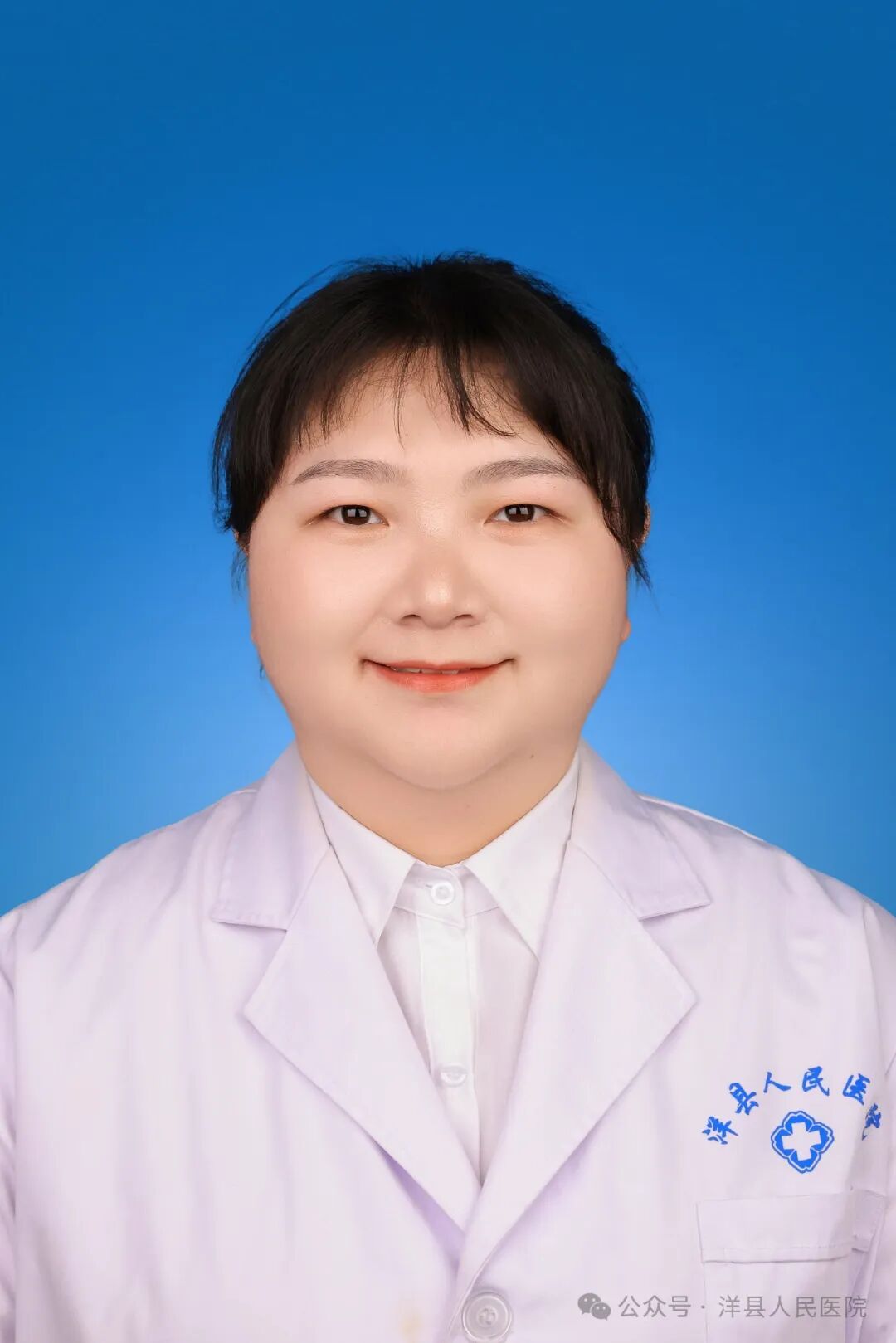 为什么呼吸机进口的好市级临床重点专科② ｜ 洋县人民医院重症医学科：守护生命的最后防线_https://www.jmylbn.com_新闻资讯_第13张