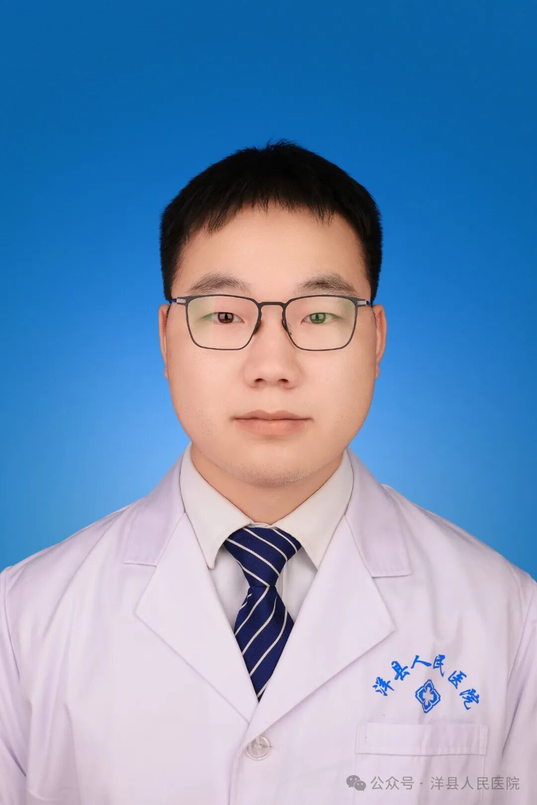 为什么呼吸机进口的好市级临床重点专科② ｜ 洋县人民医院重症医学科：守护生命的最后防线_https://www.jmylbn.com_新闻资讯_第12张