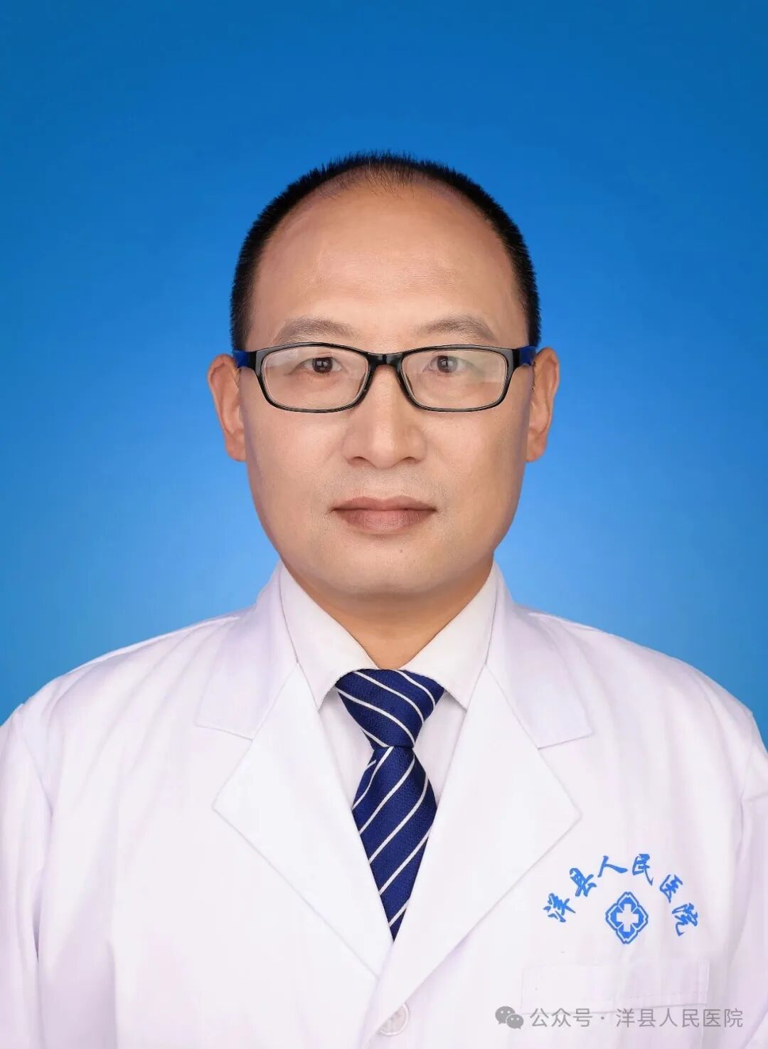 为什么呼吸机进口的好市级临床重点专科② ｜ 洋县人民医院重症医学科：守护生命的最后防线_https://www.jmylbn.com_新闻资讯_第7张