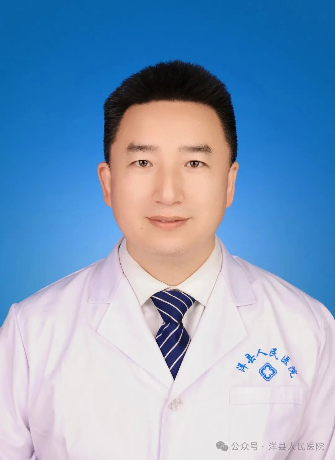 为什么呼吸机进口的好市级临床重点专科② ｜ 洋县人民医院重症医学科：守护生命的最后防线_https://www.jmylbn.com_新闻资讯_第8张