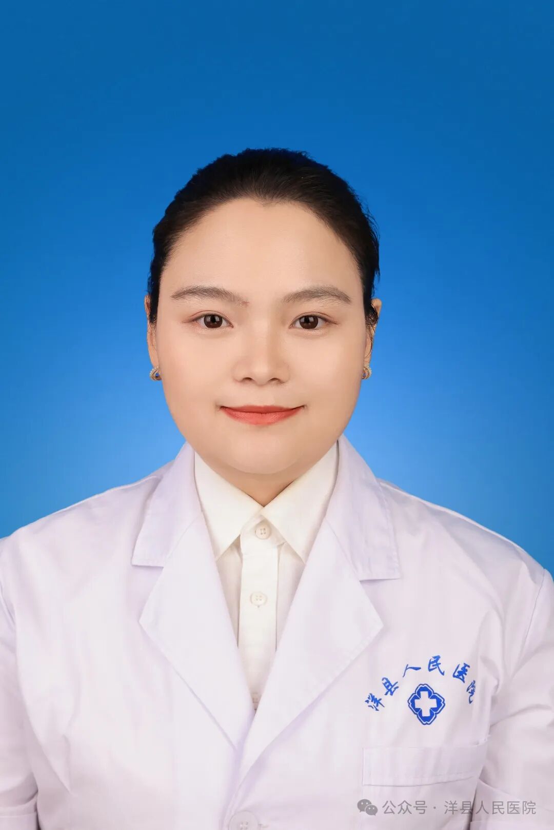 为什么呼吸机进口的好市级临床重点专科② ｜ 洋县人民医院重症医学科：守护生命的最后防线_https://www.jmylbn.com_新闻资讯_第11张