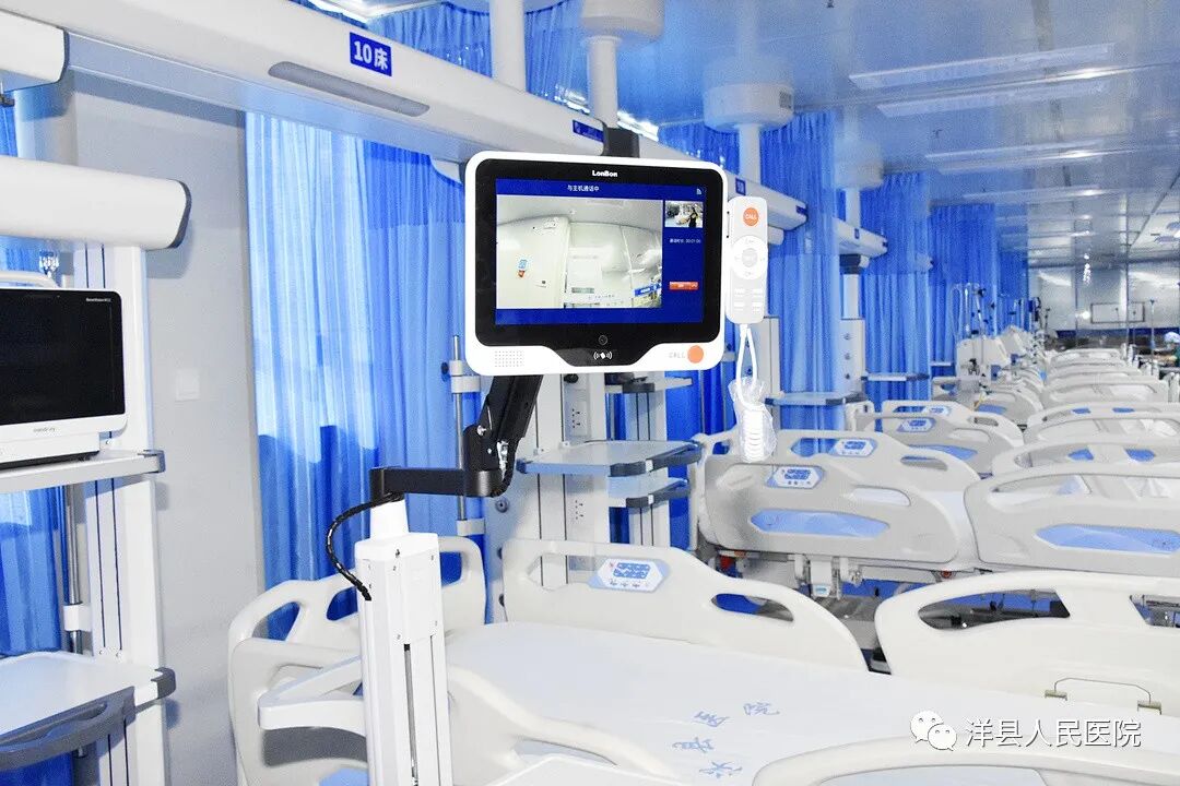 为什么呼吸机进口的好市级临床重点专科② ｜ 洋县人民医院重症医学科：守护生命的最后防线_https://www.jmylbn.com_新闻资讯_第5张