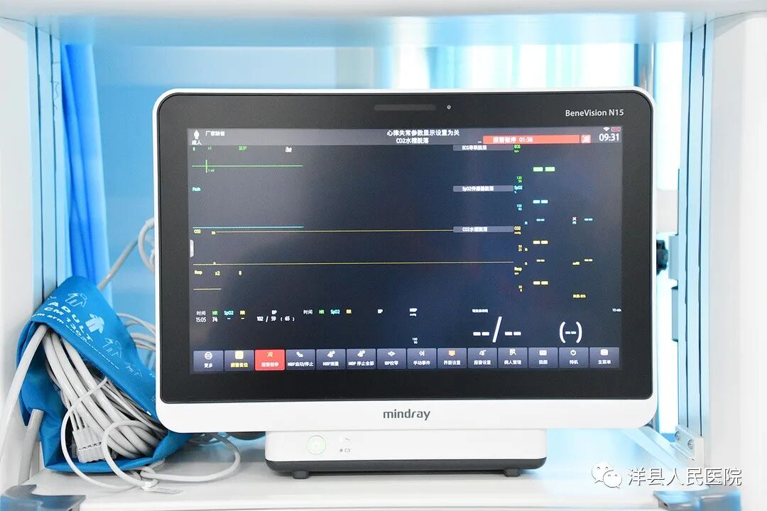 为什么呼吸机进口的好市级临床重点专科② ｜ 洋县人民医院重症医学科：守护生命的最后防线_https://www.jmylbn.com_新闻资讯_第29张