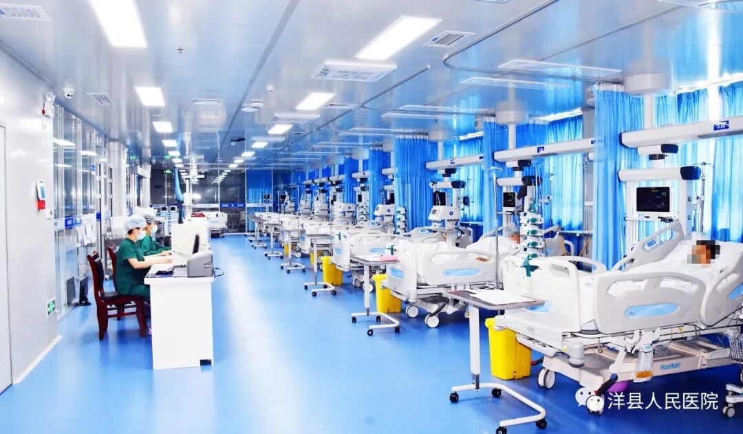 为什么呼吸机进口的好市级临床重点专科② ｜ 洋县人民医院重症医学科：守护生命的最后防线_https://www.jmylbn.com_新闻资讯_第2张