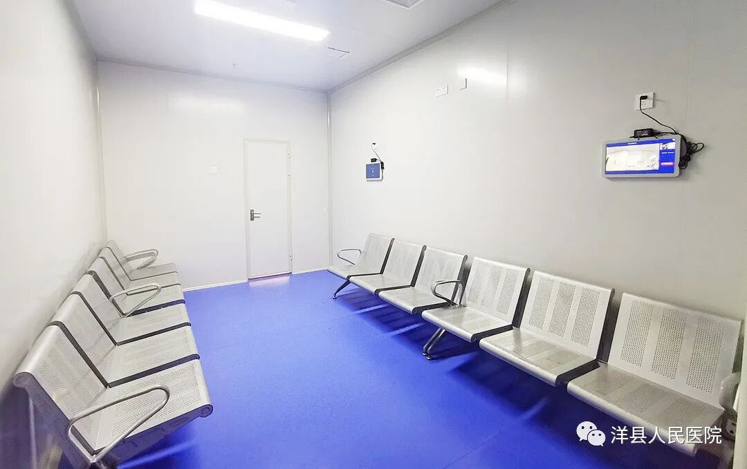 为什么呼吸机进口的好市级临床重点专科② ｜ 洋县人民医院重症医学科：守护生命的最后防线_https://www.jmylbn.com_新闻资讯_第4张