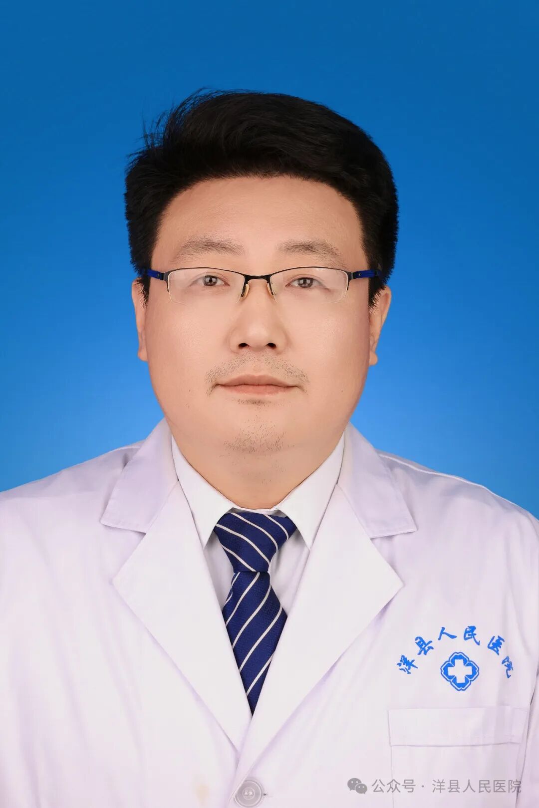 为什么呼吸机进口的好市级临床重点专科② ｜ 洋县人民医院重症医学科：守护生命的最后防线_https://www.jmylbn.com_新闻资讯_第16张