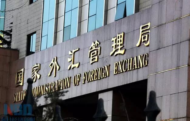 国家外汇管理局公布2019年10月银行结售汇和银行代客涉外收付款数据(图1)