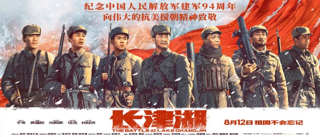 晨思片刻|内娱太卷,全员主演