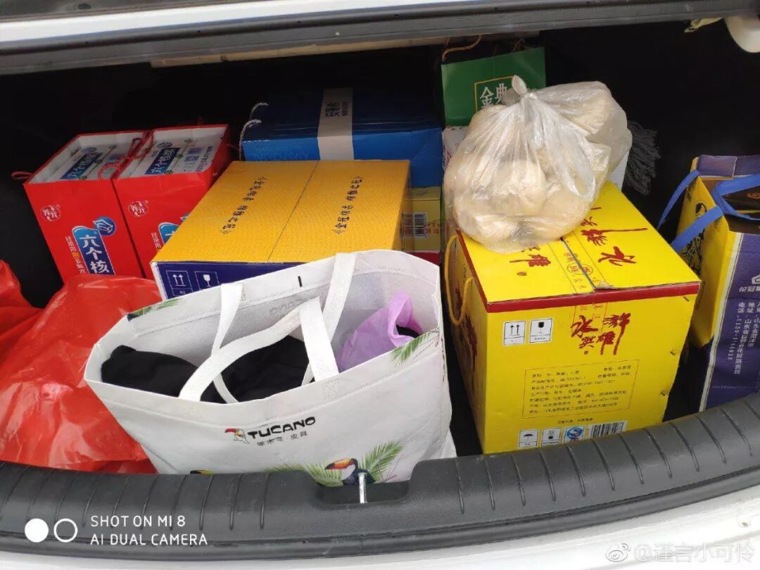 妈妈给装的后备箱上热搜！网友：你离家多远，箱内爱就有多重