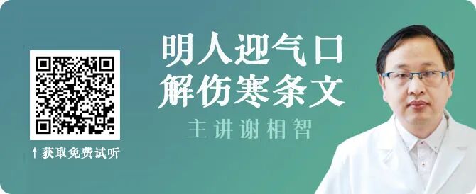 为什么心是钩脉《难经》脉法：切脉即知病位、预后_https://www.jmylbn.com_新闻资讯_第4张