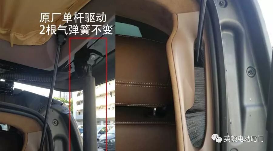 新品上市 奔驰威霆电动尾门 英顿电动尾门 微信公众号文章阅读 Wemp