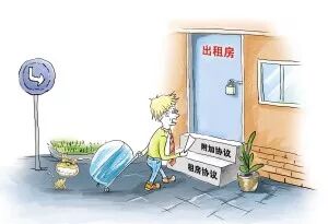 老人不能死在租的房子里!廊坊一拆迁户的心酸  租房  路!