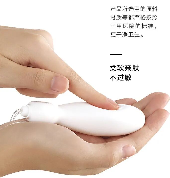 康复仪探头怎么拿麻麻康盆底子宫康复仪，女神节限时特惠_https://www.jmylbn.com_新闻资讯_第10张