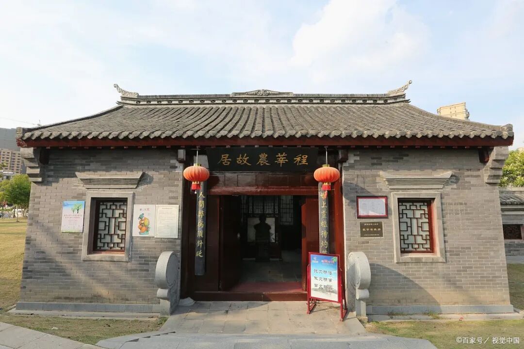 是为了纪念宋代抗金英雄宗泽而建这座祠堂占地约700平方米,已有430年
