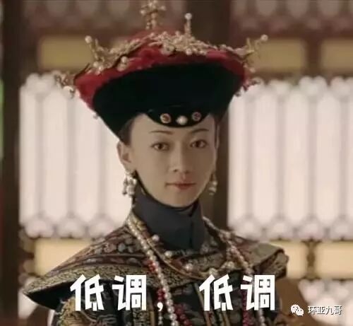 



著名美艳女星满身黑料，不择手段求上位，如今竟然逆袭为人生赢家？

