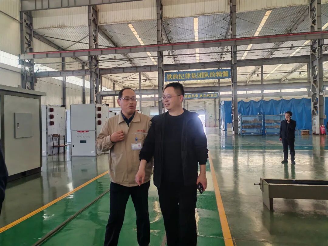 The Municipal Party School organized section-level cadres to visit Xinda for inspection and exchange.