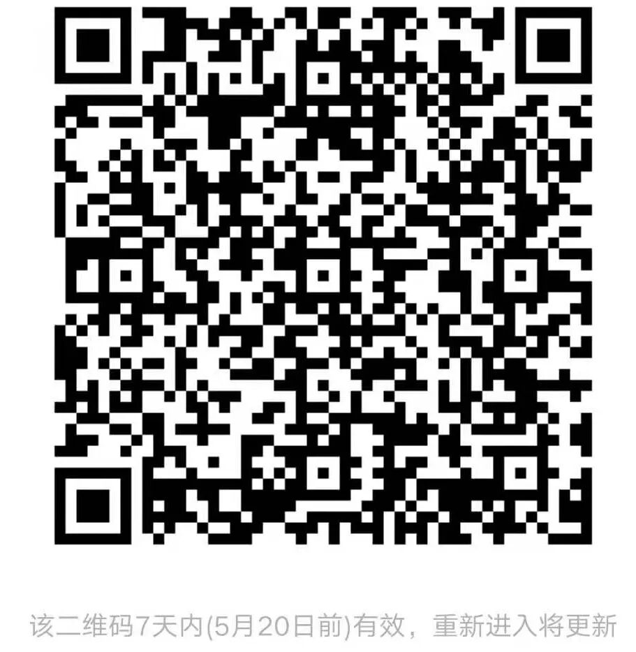 SAP 操作手册之 IDOC 监控标准功能 - 封面图