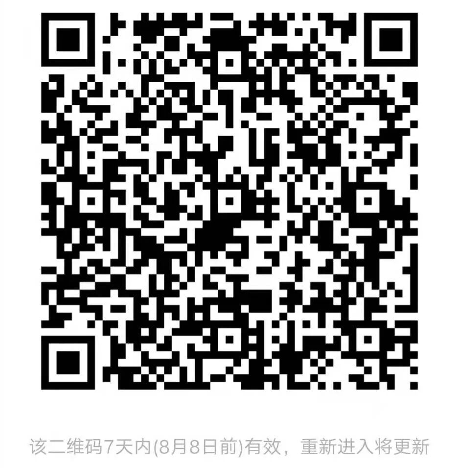 PO 系列之 PO 接口在 ECC 中的开发 - 封面图