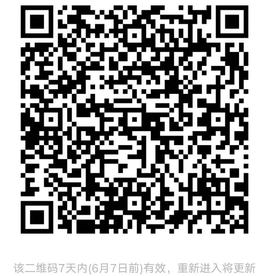 SAP 小技巧通过 ENQUEUE_READ 读取共享锁所著的资源信息 - 封面图