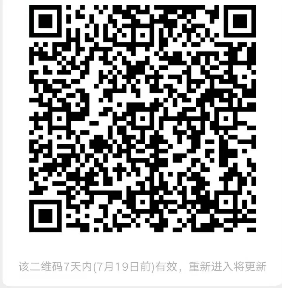 问题解决之 HANA 数据库行表访问性能下降 - 封面图