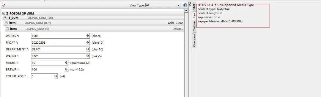 CPI 系列透传 S4的 webservice - 封面图