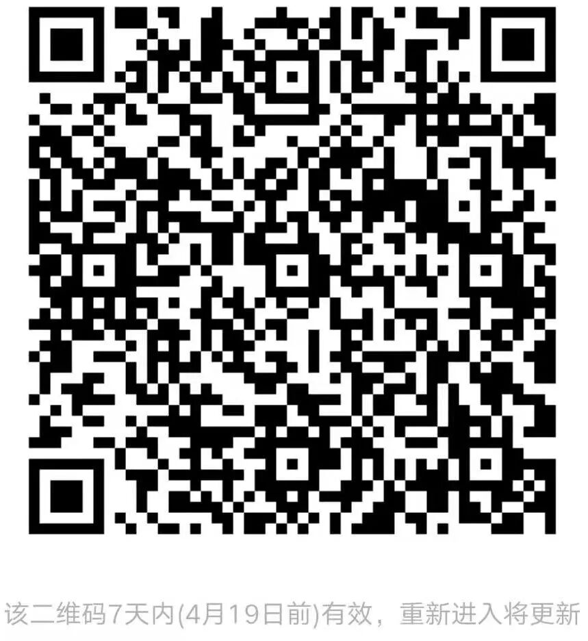 SAP 小技巧之实现 SMARTFORM 打印中的小计与总计 - 封面图