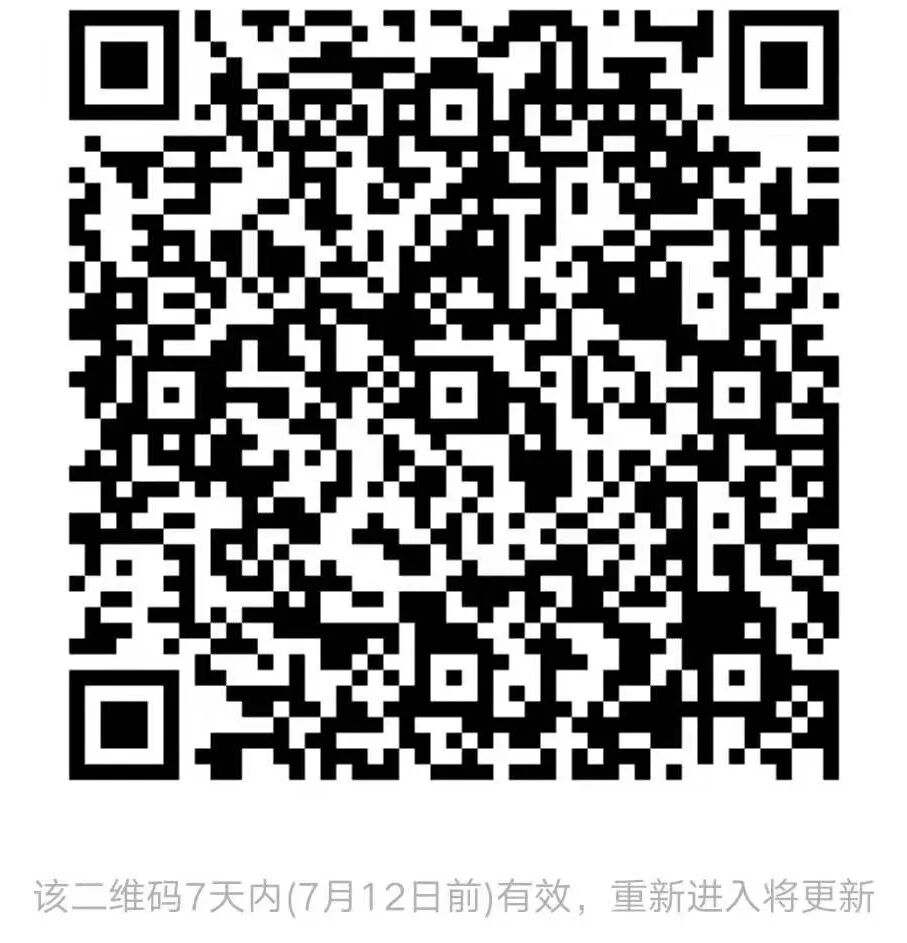SAP 工具箱 ALV 行表转列表的数据回写 - 封面图