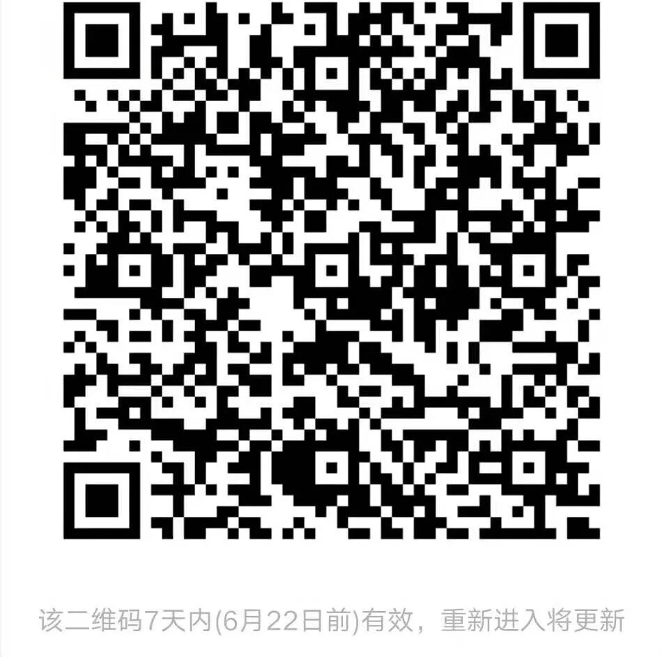 SAP 工具箱增强后台作业调度程序详解一 - 封面图