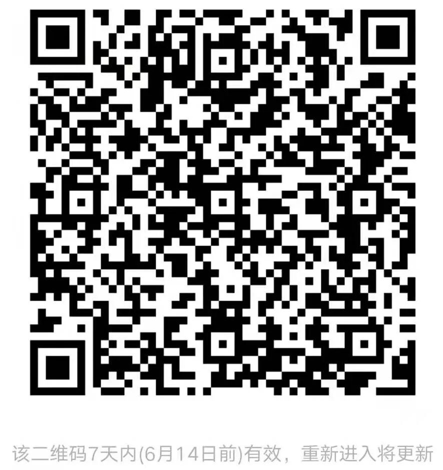 SAP 小技巧使用 EXPORTIMPORT 保存特殊数据 - 封面图