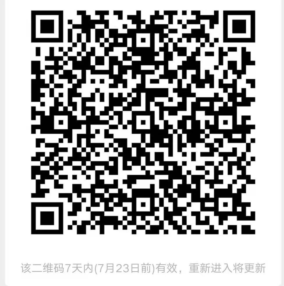 PO 系列之 Integration Builder 集成生成器中的 Party 伙伴功能 - 封面图