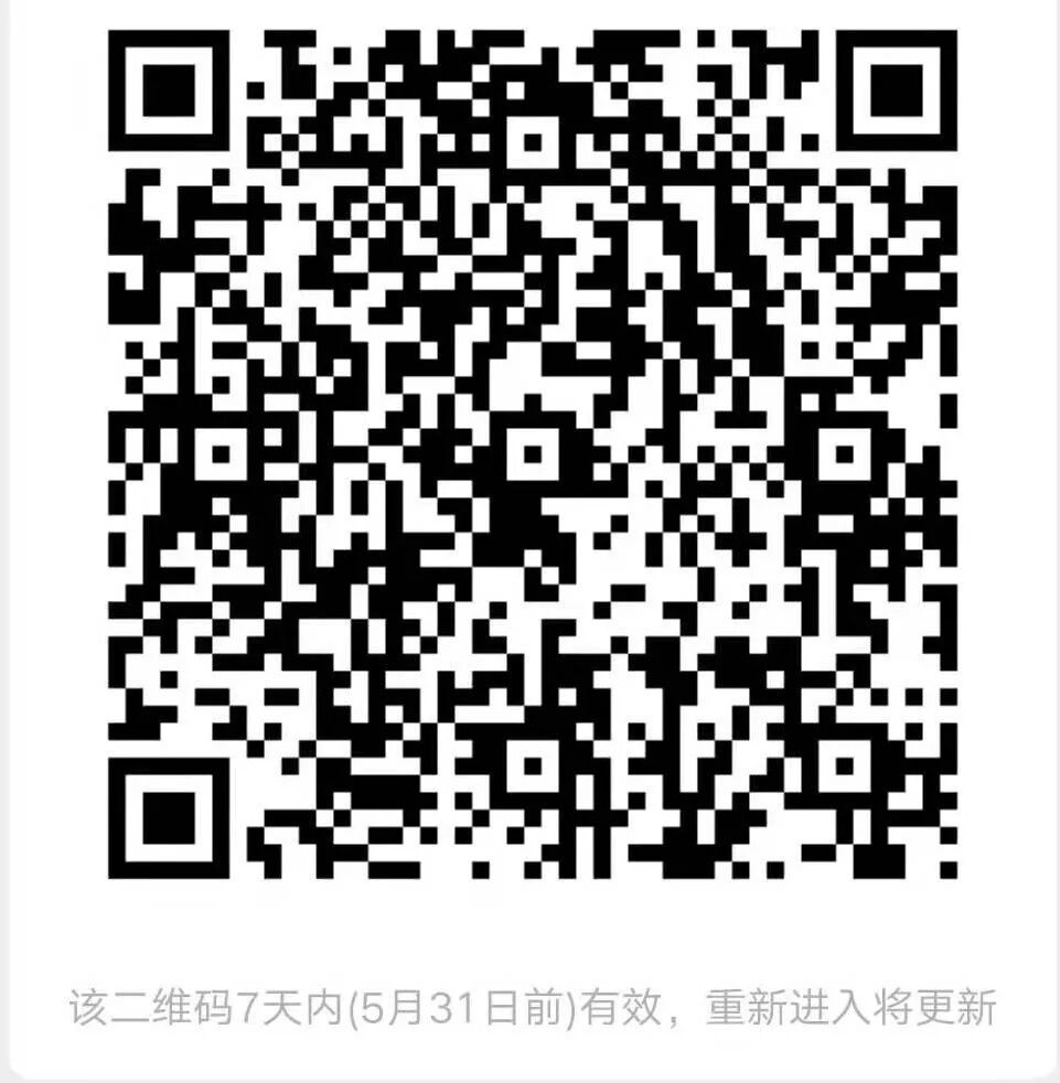 SAP 小技巧 DOCKING 容器解决分辨率问题 - 封面图