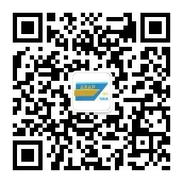 ABAP 基础知识传输请求一记录 - 封面图