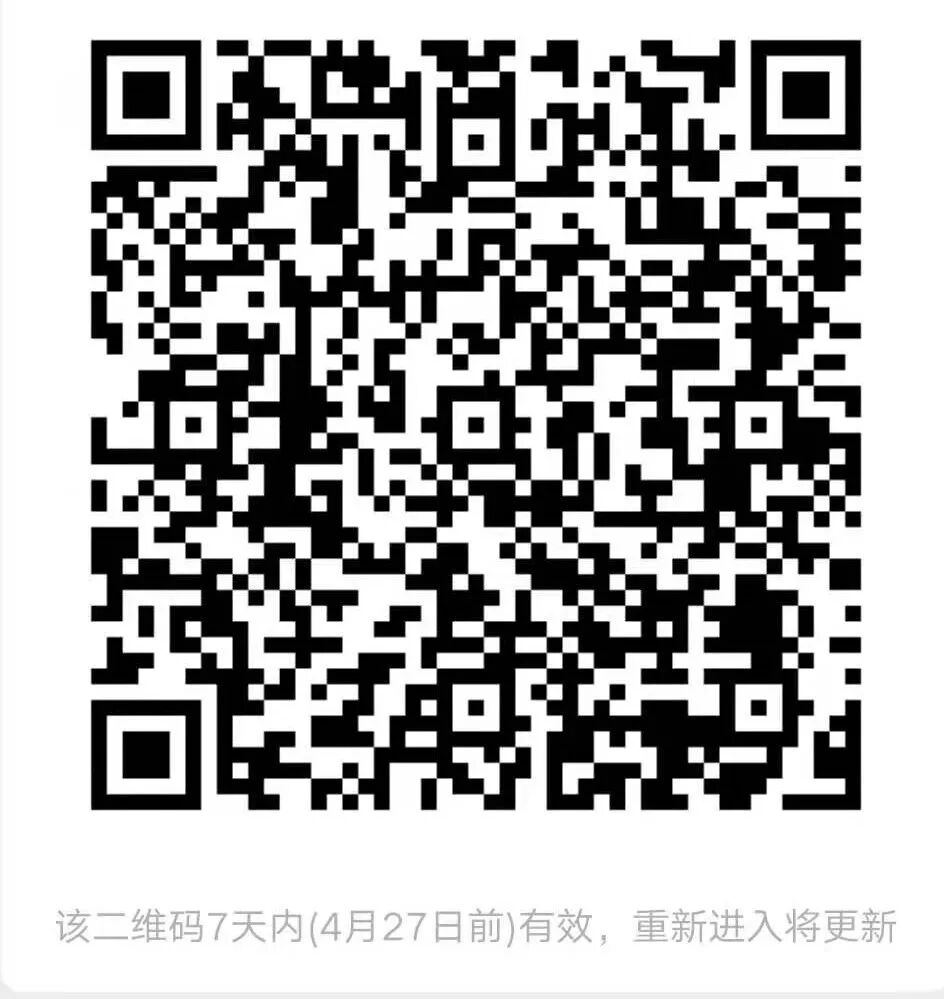 SAP 开发框架系列之会计凭证平台 - 封面图