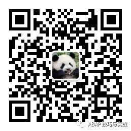 SAP 小技巧关于 q RFC 调用 - 封面图