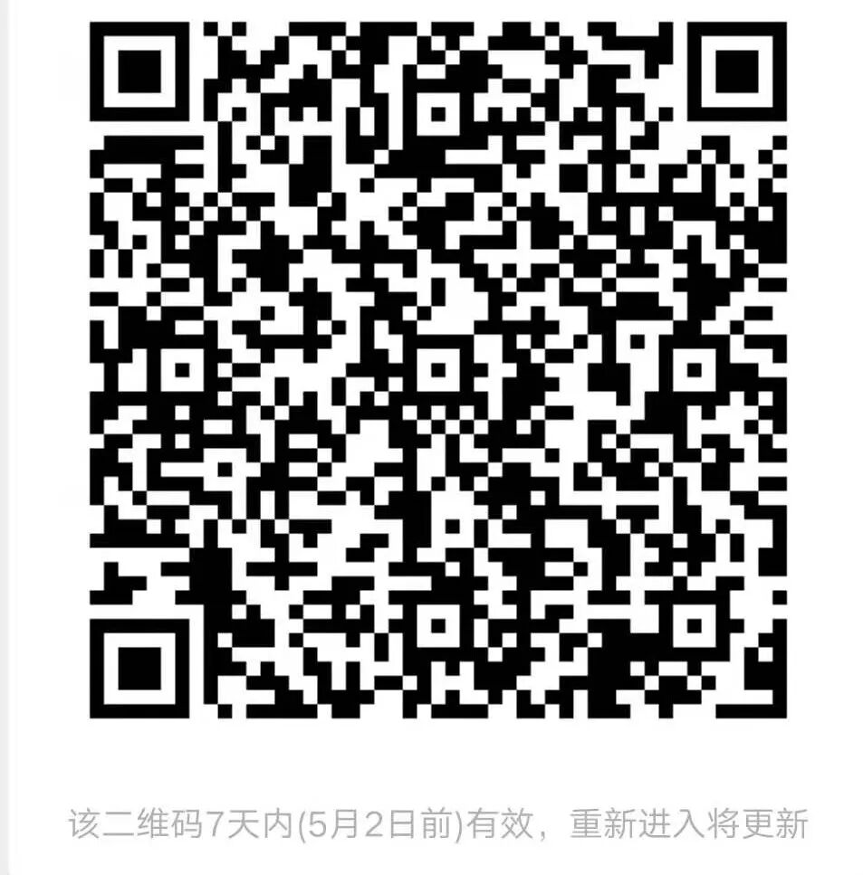 SAP 小技巧触发单据重定价 - 封面图