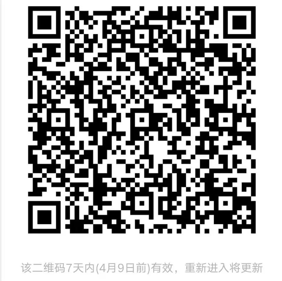 SAP 小技巧之改造 SE16N 五 - 封面图