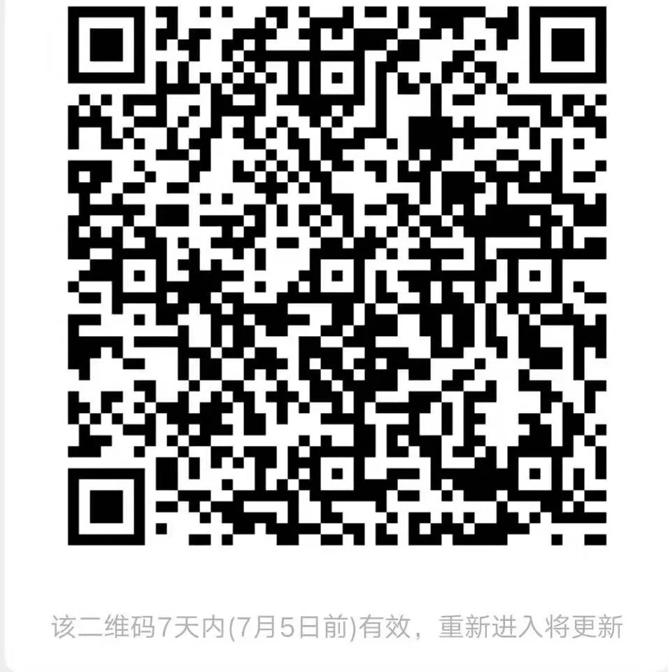 ABAP 基础知识行表与列表的转换 - 封面图