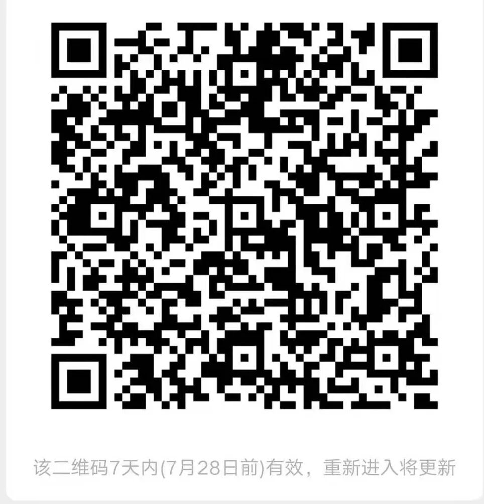 问题解决之图标表最大长度限制 - 封面图