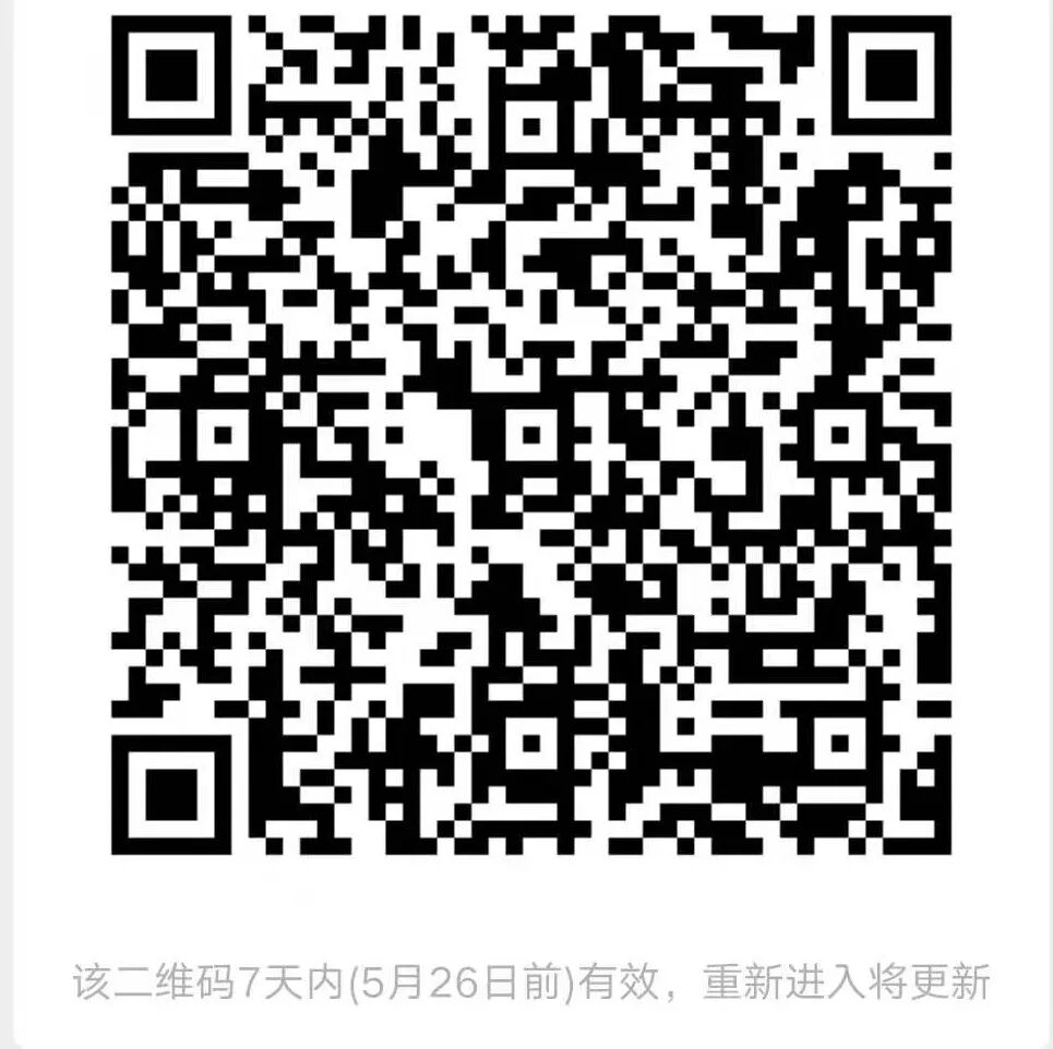 PO 系列之消息的确认反馈 - 封面图