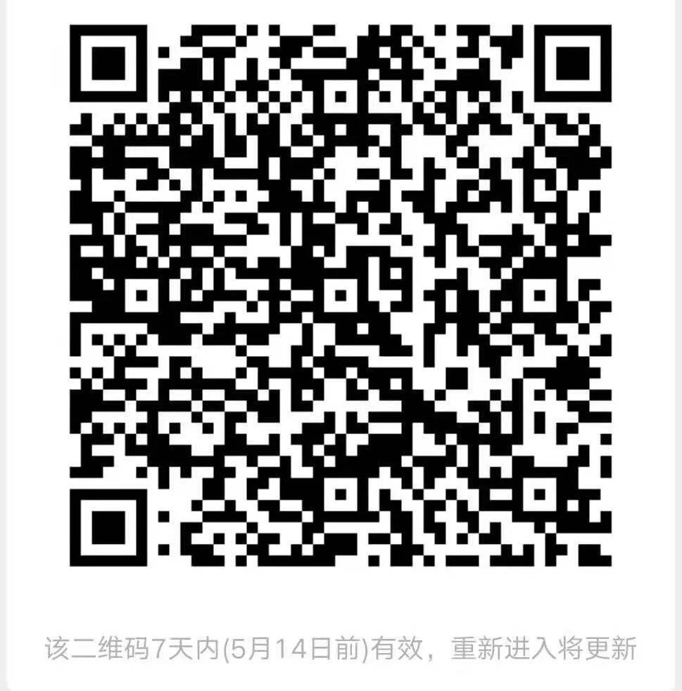 SAP 操作手册之 IDOC 基础篇 - 封面图