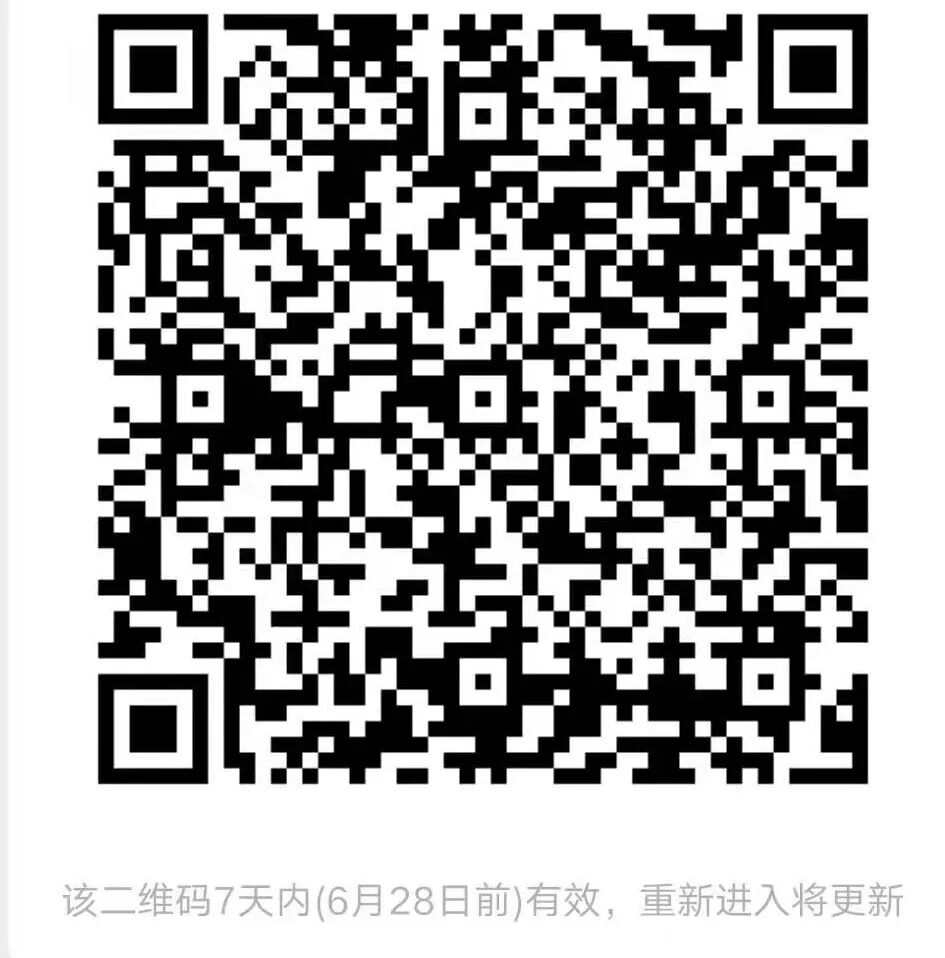 SAP 小技巧商业图形二函数调用 - 封面图