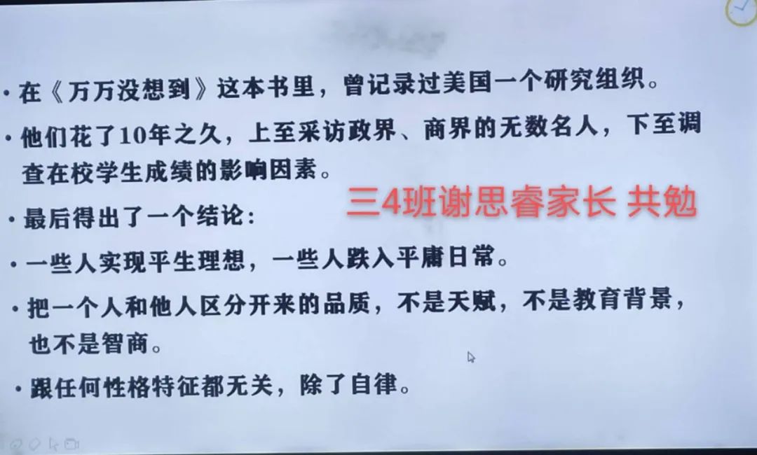 疫情工作经验总结_疫情期间工作经验分享_疫情期间优质工作经验