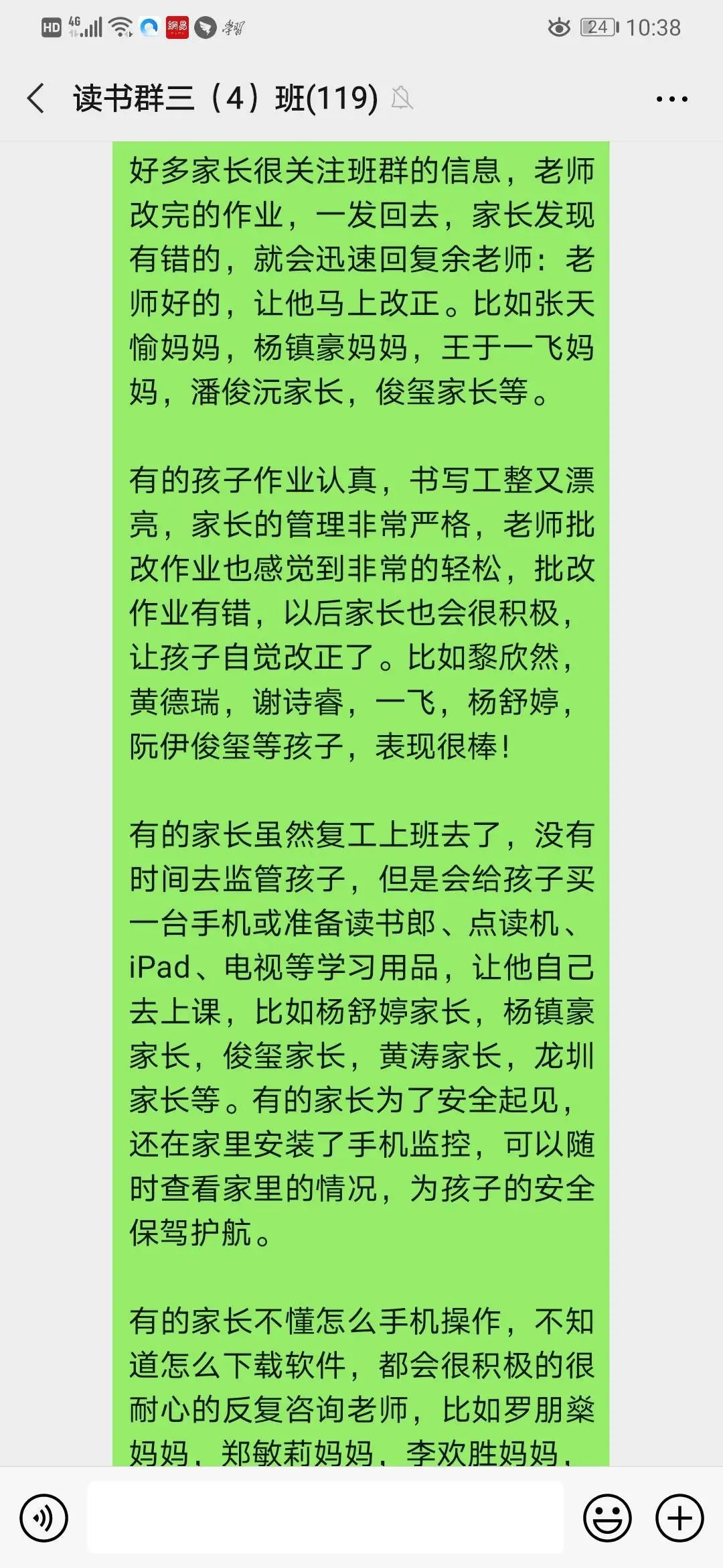 疫情期间优质工作经验_疫情工作经验总结_疫情期间工作经验分享