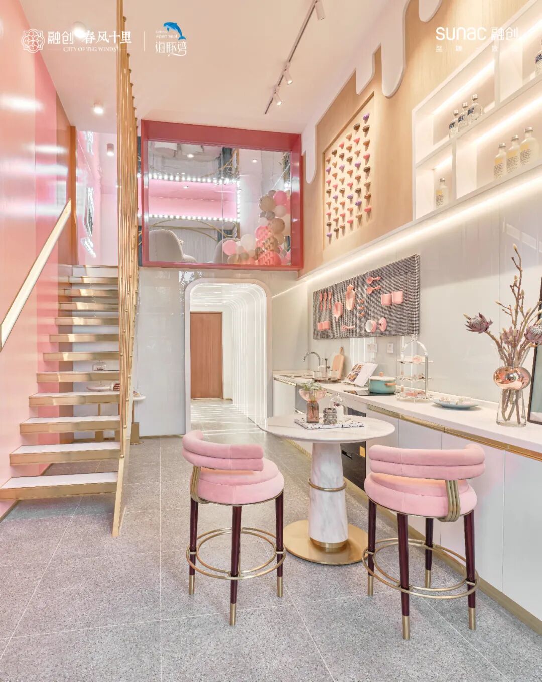 |融创春风十里海豚湾实拍图