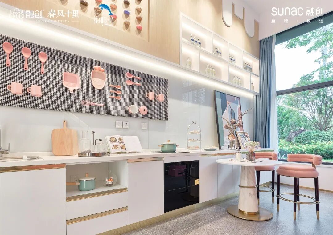 |融创春风十里海豚湾实拍图