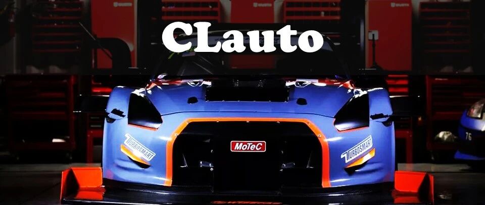 依然牛掰的最速GT-R，已经不断牛掰8年了