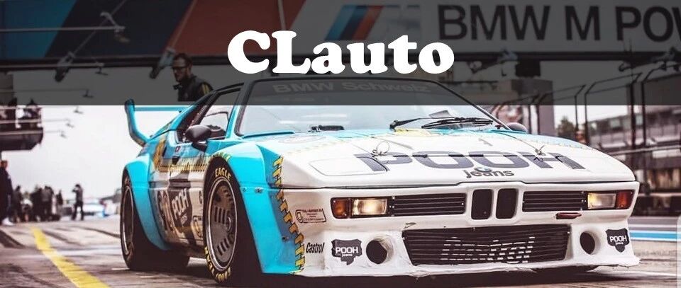 E26 M1，是所有宝马M的「祖宗」